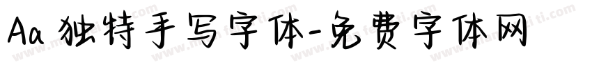 Aa 独特手写字体字体转换